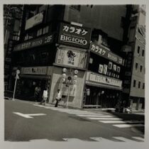 19-Eliska-Janda-Unsteady-Tokyo-Darkroom